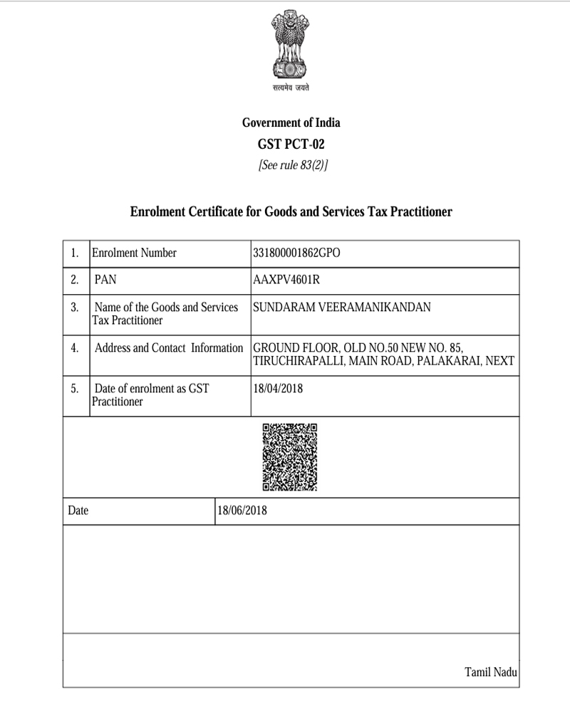 GST Certificate