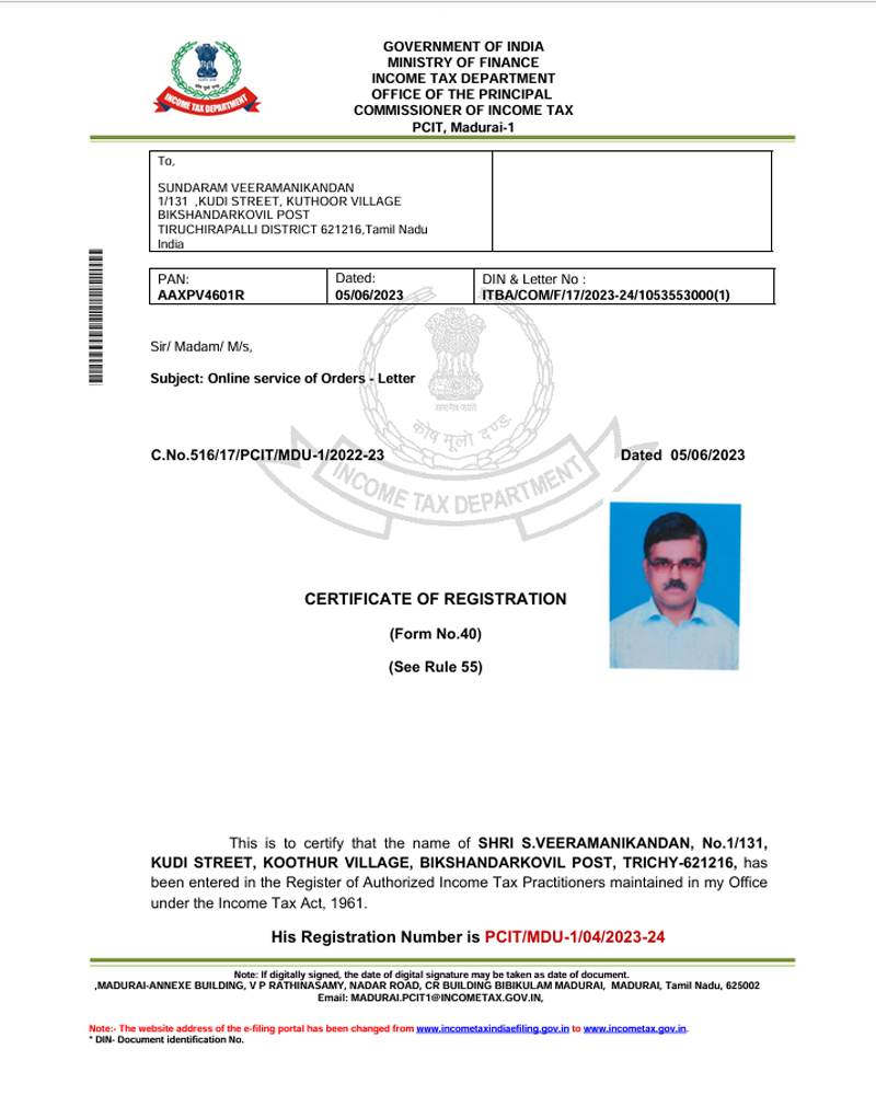 ESI Certificate